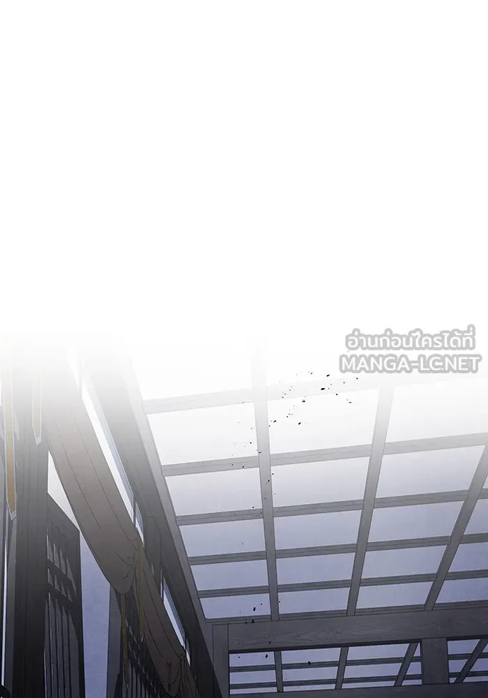 อาซา ตอนที่ 13 การลอบทำร้าย รูปที่ 69