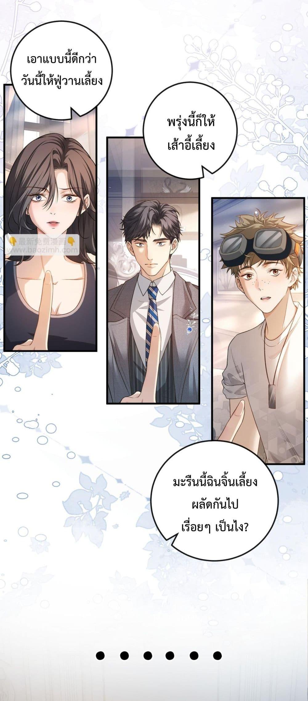 Manga-lc-com อ่านมังงะ อ่านการ์ตูน ออนไลน์ ฟรี FakeCelebrity ตอนที่ 1 2 3 4 5 6 7 8 9 10 11 12 13 14 ฟรี ไม่มีโฆษณา Manga-lc - อ่าน มังงะ อ่าน การ์ตูน ออนไลน์ อ่านมังงะ ฟรี