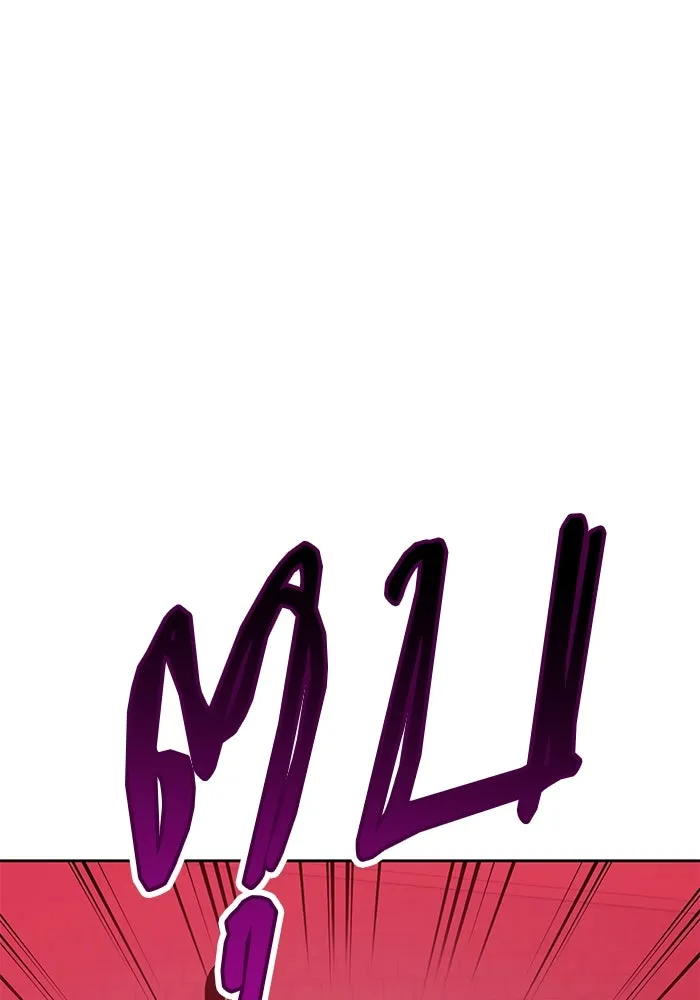 +99 ท่อนไม้พร้อมบวก ตอนที่ 71 npc (1) รูปที่ 23