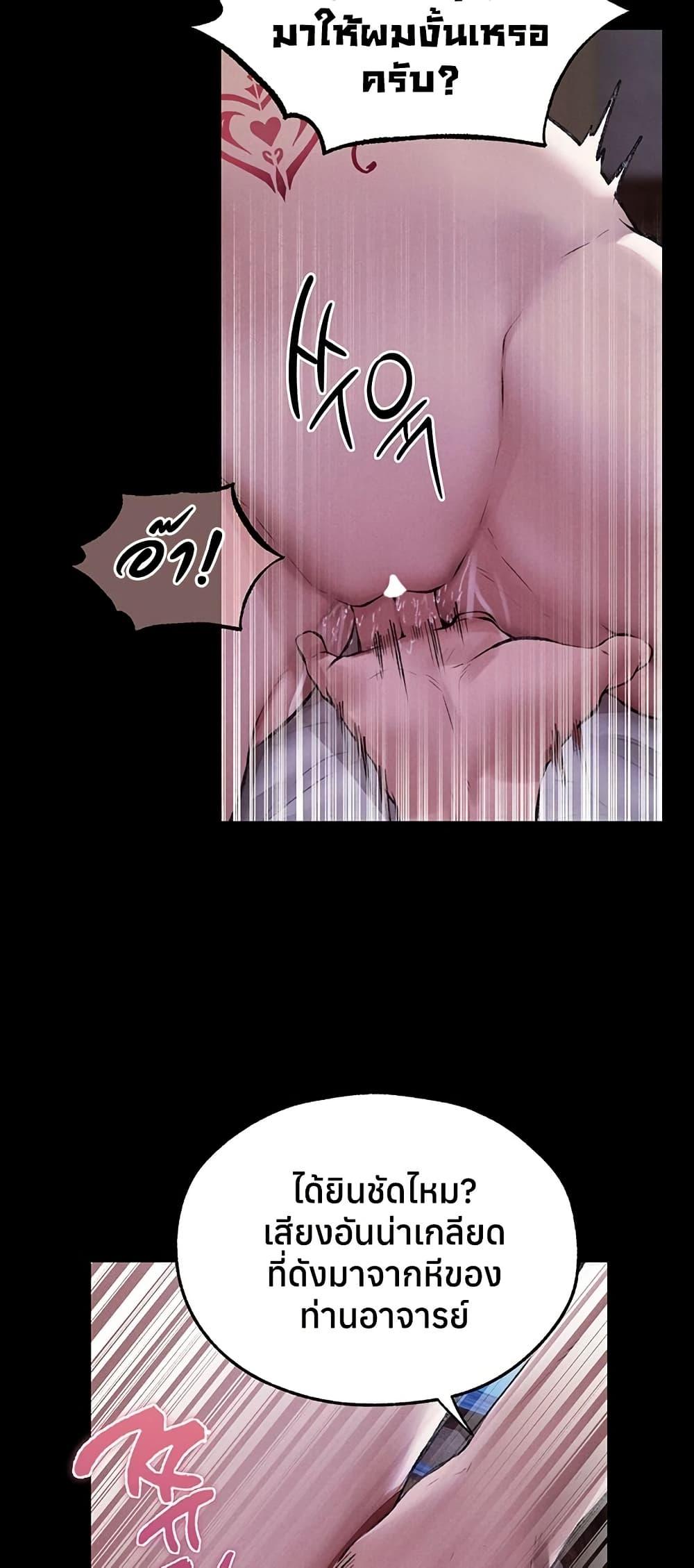 Doujin-Lc- อ่าน โดจิน มังฮวา เกาหลี ญี่ปุ่น จีน แปลไทย MILF Hunting ตอนที่ 1 2 3 4 5 6 7 8 9 10 11 12 13 14 ฟรี ไม่มีโฆษณา อ่าน โดจิน Manhwa เกาหลี ญี่ปุ่น จีน เรามีครบ คัดมาให้เน้นๆ โดจิน 18+ รับประกันความฟินโดย  Doujin Lc