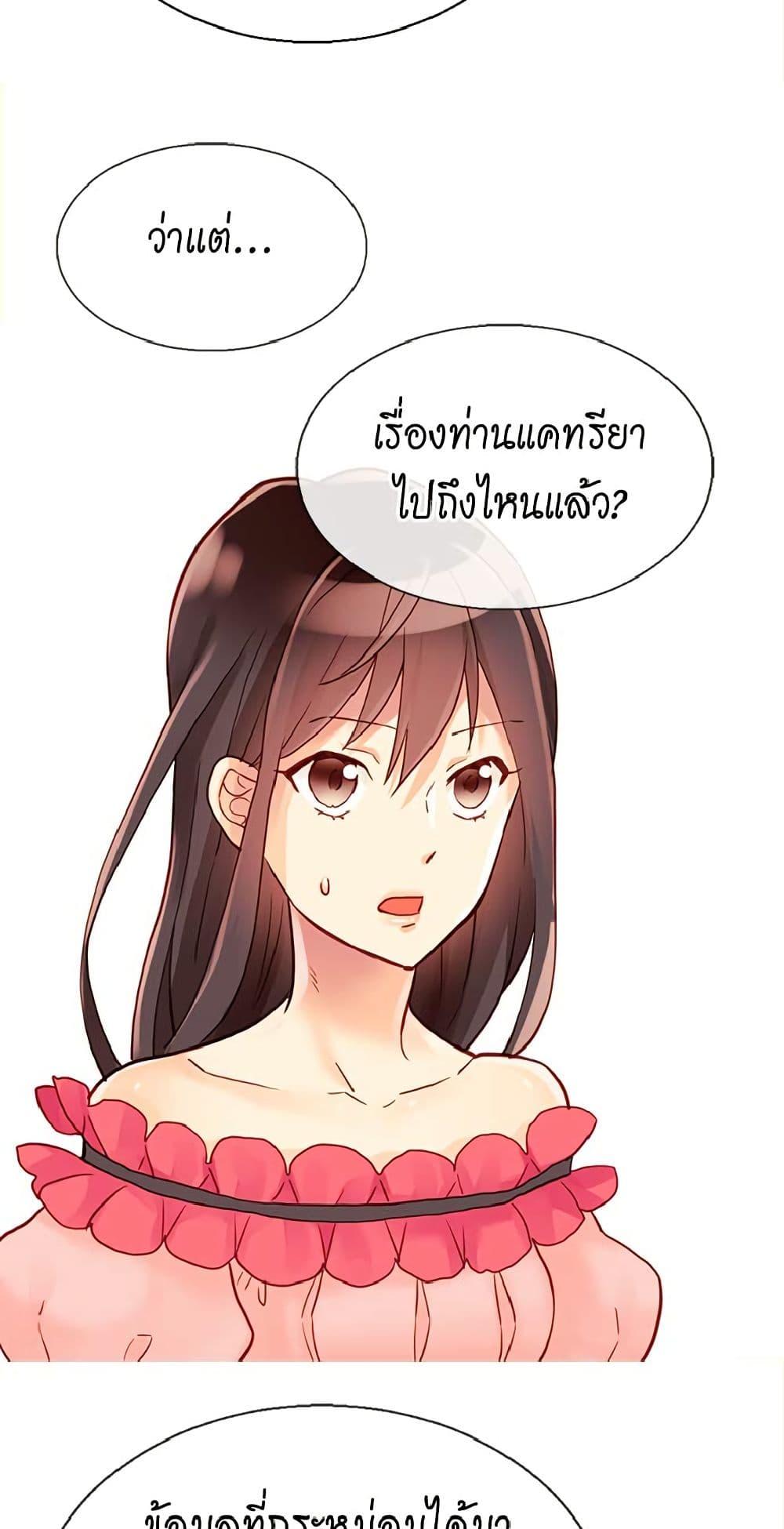 Manga-lc-com อ่านมังงะ อ่านการ์ตูน ออนไลน์ ฟรี Isekai Empress ตอนที่ 1 2 3 4 5 6 7 8 9 10 11 12 13 14 ฟรี ไม่มีโฆษณา Manga-lc - อ่าน มังงะ อ่าน การ์ตูน ออนไลน์ อ่านมังงะ ฟรี