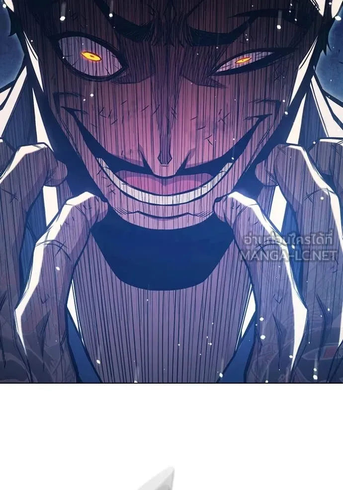 เยาวชนคนคุก ตอนที่ 50 รูปที่ 202