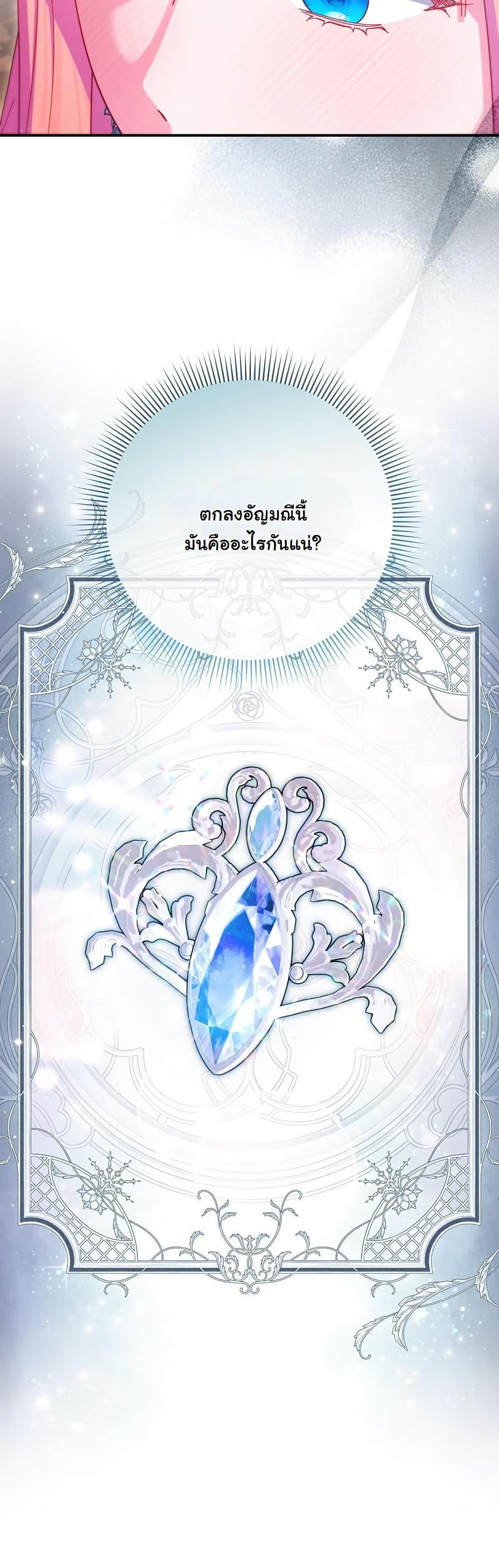 Manga-lc-com อ่านมังงะ อ่านการ์ตูน ออนไลน์ ฟรี How to Survive as a Villainess on the Verge of Death ตอนที่ 1 2 3 4 5 6 7 8 9 10 11 12 13 14 ฟรี ไม่มีโฆษณา Manga-lc - อ่าน มังงะ อ่าน การ์ตูน ออนไลน์ อ่านมังงะ ฟรี