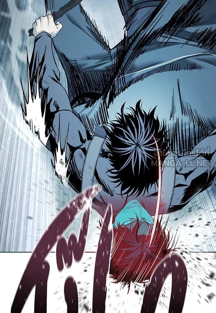 มัจจุราชชุดแดง ตอนที่ 23 รูปที่ 79