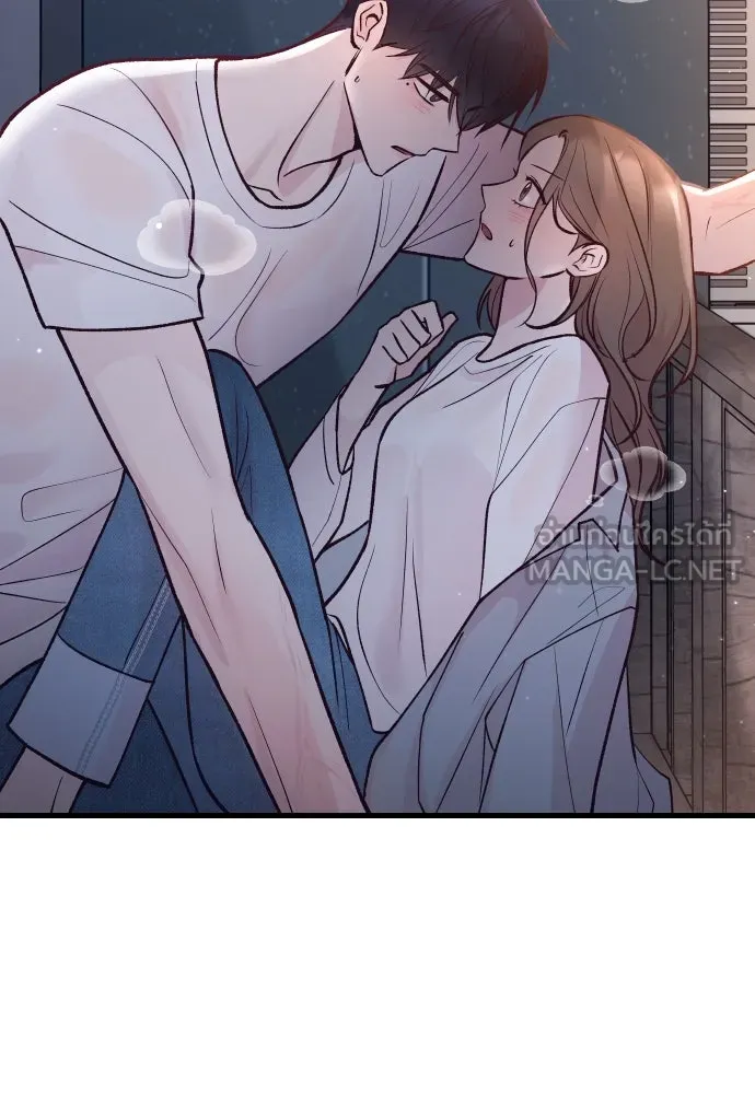 รักกันคนละครึ่งทาง ตอนที่ 26 รูปที่ 126