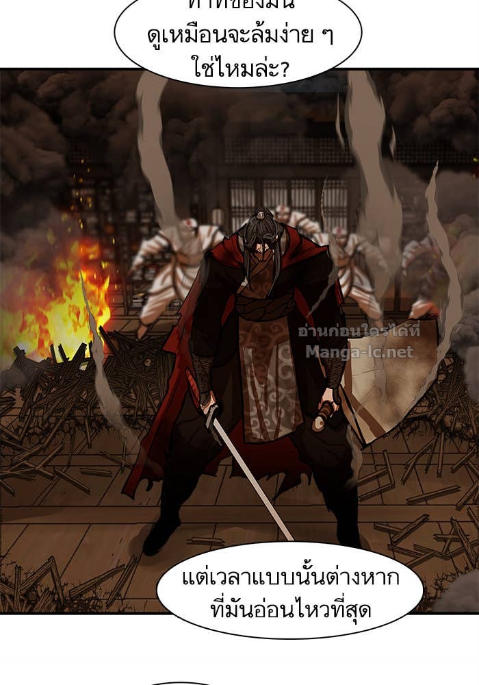 Doujin-Lc- อ่าน โดจิน มังฮวา เกาหลี ญี่ปุ่น จีน แปลไทย องครักษ์แห่งอัครสกุลจาง ตอนที่ 1 2 3 4 5 6 7 8 9 10 11 12 13 14 ฟรี ไม่มีโฆษณา อ่าน โดจิน Manhwa เกาหลี ญี่ปุ่น จีน เรามีครบ คัดมาให้เน้นๆ โดจิน 18+ รับประกันความฟินโดย Doujin Lc