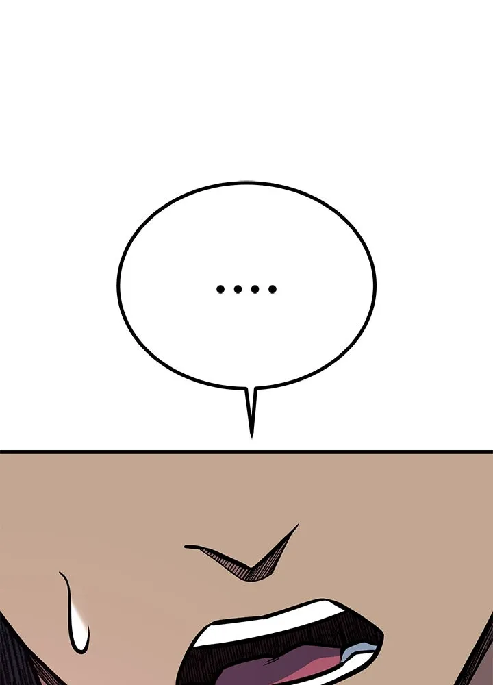 ราชาลานประลอง ตอนที่ 37 รูปที่ 8