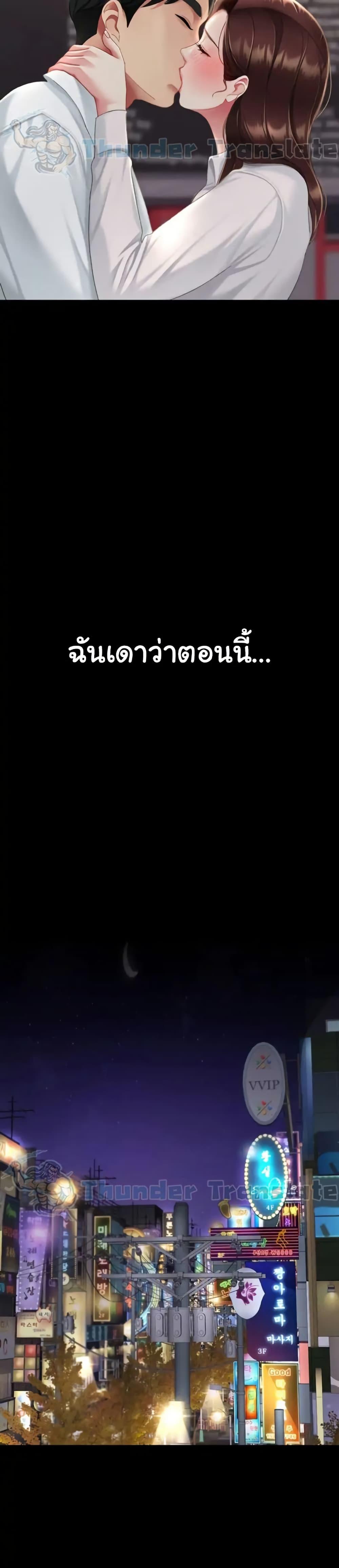 Doujin-Lc- อ่าน โดจิน มังฮวา เกาหลี ญี่ปุ่น จีน แปลไทย Go Ahead Mom ตอนที่ 1 2 3 4 5 6 7 8 9 10 11 12 13 14 ฟรี ไม่มีโฆษณา อ่าน โดจิน Manhwa เกาหลี ญี่ปุ่น จีน เรามีครบ คัดมาให้เน้นๆ โดจิน 18+ รับประกันความฟินโดย  Doujin Lc