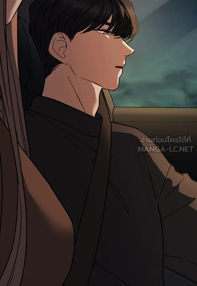 รักแล้วห้ามเลิก ตอนที่ 20 รูปที่ 9