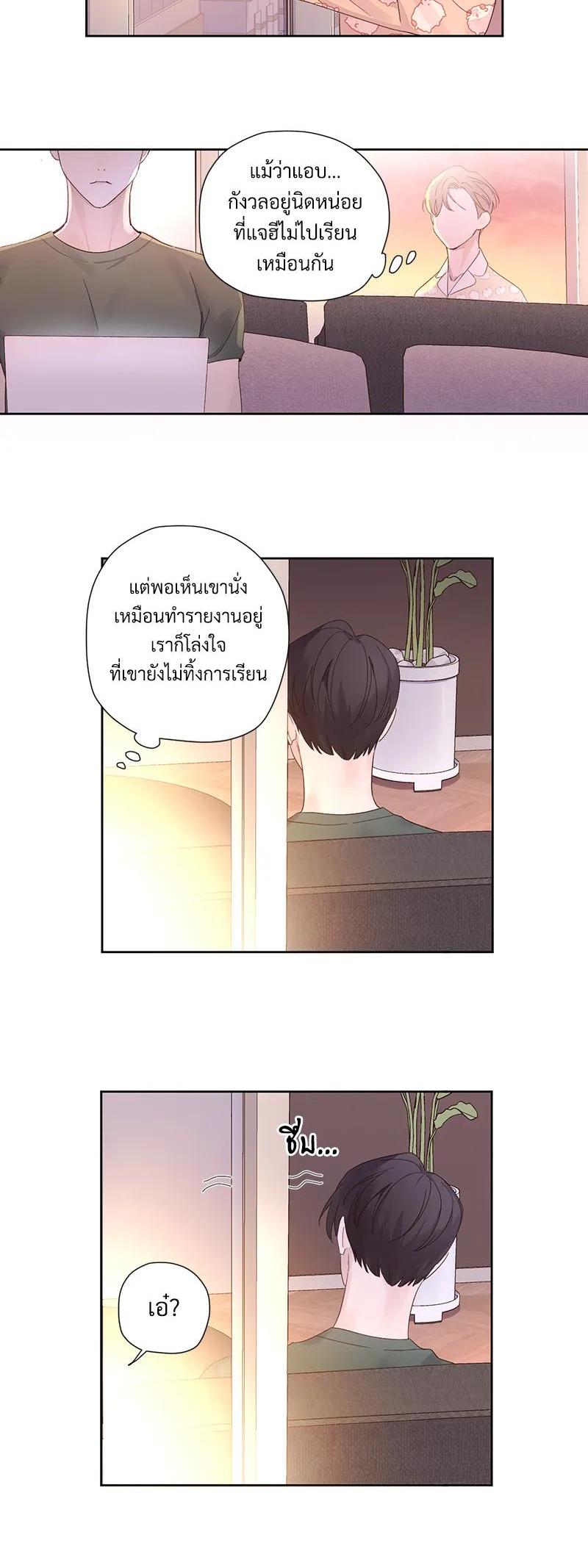 Manga-lc-com อ่านมังงะ อ่านการ์ตูน ออนไลน์ ฟรี 4 Week Lovers ตอนที่ 1 2 3 4 5 6 7 8 9 10 11 12 13 14 ฟรี ไม่มีโฆษณา Manga-lc - อ่าน มังงะ อ่าน การ์ตูน ออนไลน์ อ่านมังงะ ฟรี