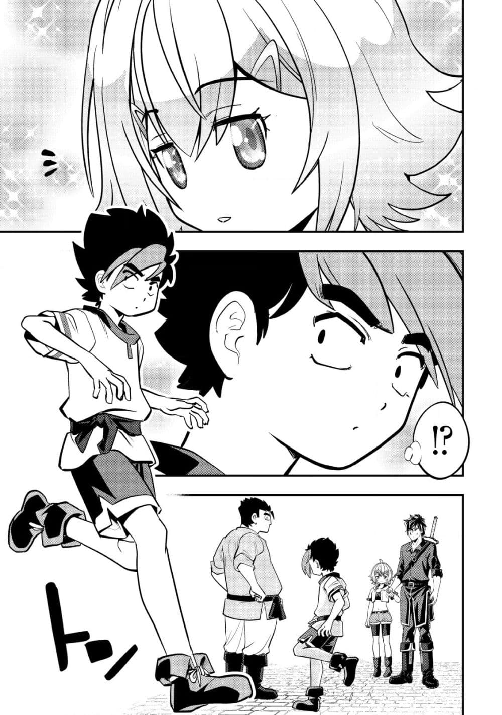 Manga-lc-com อ่านมังงะ อ่านการ์ตูน ออนไลน์ ฟรี Ikusei Jouzu na Boukensha, Youjo wo Hiroi, Second Life wo Ik ตอนที่ 1 2 3 4 5 6 7 8 9 10 11 12 13 14 ฟรี ไม่มีโฆษณา Manga-lc - อ่าน มังงะ อ่าน การ์ตูน ออนไลน์ อ่านมังงะ ฟรี