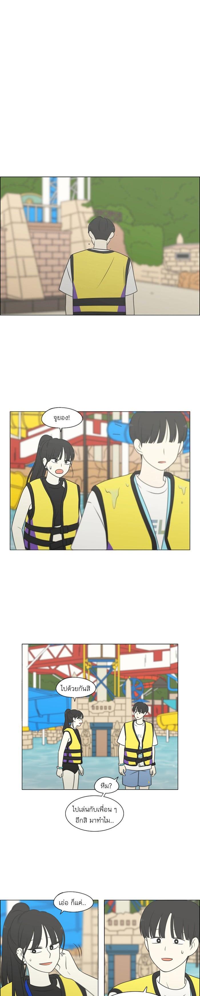 Manga-lc-com อ่านมังงะ อ่านการ์ตูน ออนไลน์ ฟรี Love Revolution รักนี้ต้องปฏิวัติ ตอนที่ 1 2 3 4 5 6 7 8 9 10 11 12 13 14 ฟรี ไม่มีโฆษณา Manga-lc - อ่าน มังงะ อ่าน การ์ตูน ออนไลน์ อ่านมังงะ ฟรี