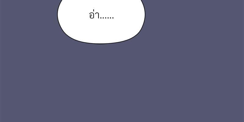 Doujin-Lc- อ่าน โดจิน มังฮวา เกาหลี ญี่ปุ่น จีน แปลไทย Playing a game with my Busty Manager ตอนที่ 1 2 3 4 5 6 7 8 9 10 11 12 13 14 ฟรี ไม่มีโฆษณา อ่าน โดจิน Manhwa เกาหลี ญี่ปุ่น จีน เรามีครบ คัดมาให้เน้นๆ โดจิน 18+ รับประกันความฟินโดย  Doujin Lc