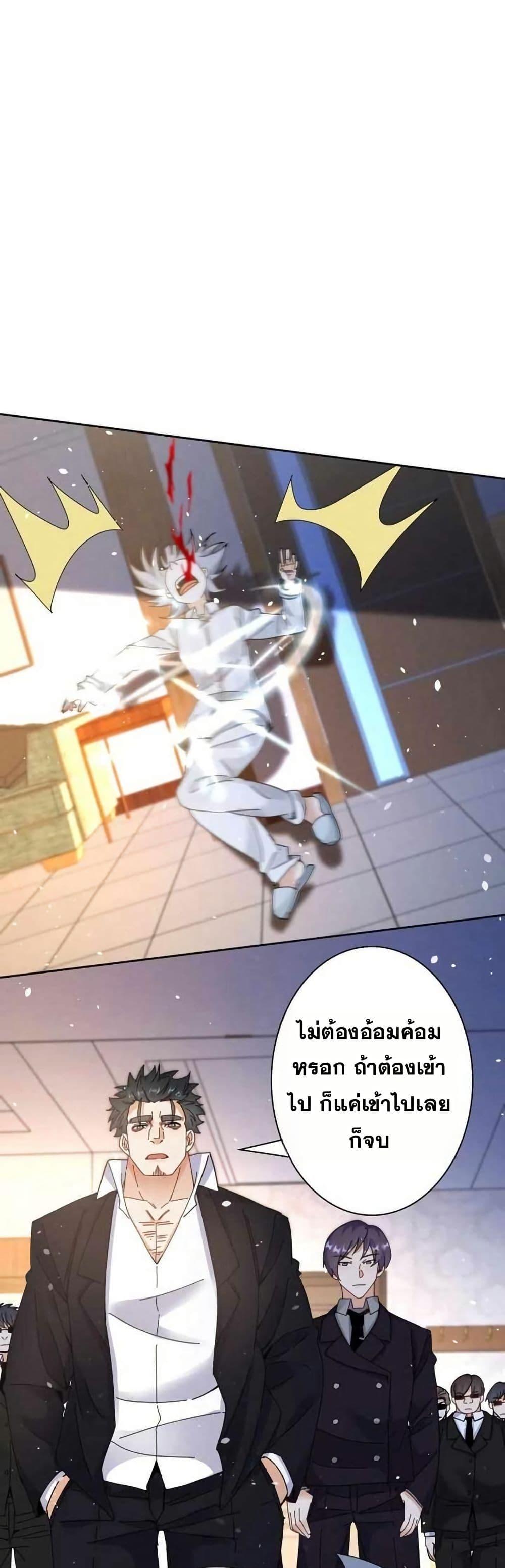 Manga-lc-com อ่านมังงะ อ่านการ์ตูน ออนไลน์ ฟรี Aiming for Maximal Level in a Post-Apocalyptic World ตอนที่ 1 2 3 4 5 6 7 8 9 10 11 12 13 14 ฟรี ไม่มีโฆษณา Manga-lc - อ่าน มังงะ อ่าน การ์ตูน ออนไลน์ อ่านมังงะ ฟรี