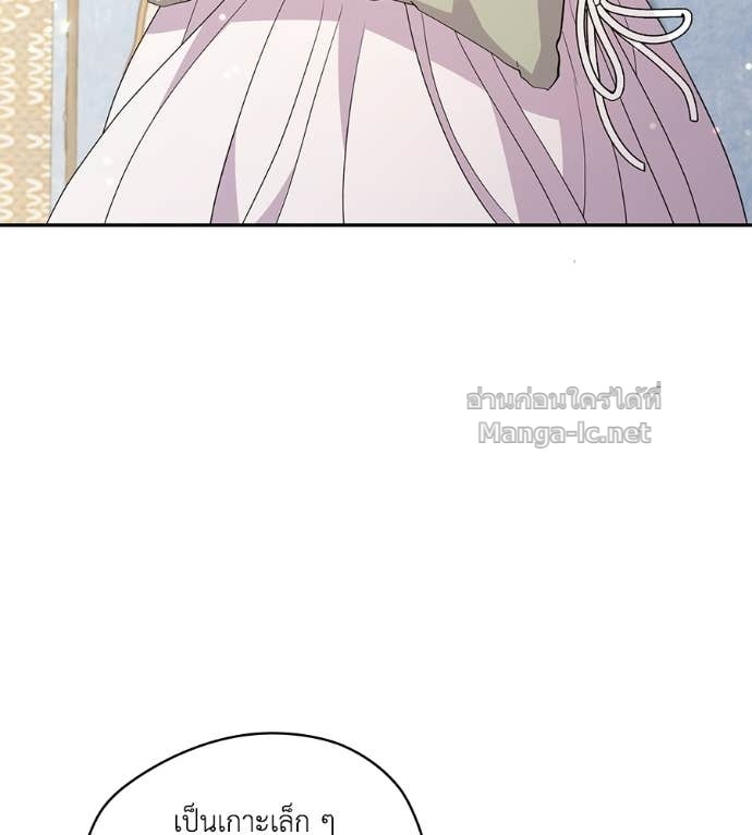 Doujin-Lc- อ่าน โดจิน มังฮวา เกาหลี ญี่ปุ่น จีน แปลไทย คิดว่าการบิดเบือนต้นฉบับ มันทำได้ง่าย ๆ หรือไง ตอนที่ 1 2 3 4 5 6 7 8 9 10 11 12 13 14 ฟรี ไม่มีโฆษณา อ่าน โดจิน Manhwa เกาหลี ญี่ปุ่น จีน เรามีครบ คัดมาให้เน้นๆ โดจิน 18+ รับประกันความฟินโดย Doujin Lc