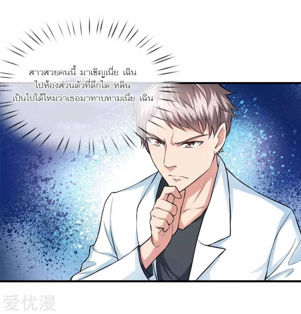Manga-lc-com อ่านมังงะ อ่านการ์ตูน ออนไลน์ ฟรี The Master of Knife ตอนที่ 1 2 3 4 5 6 7 8 9 10 11 12 13 14 ฟรี ไม่มีโฆษณา Manga-lc - อ่าน มังงะ อ่าน การ์ตูน ออนไลน์ อ่านมังงะ ฟรี