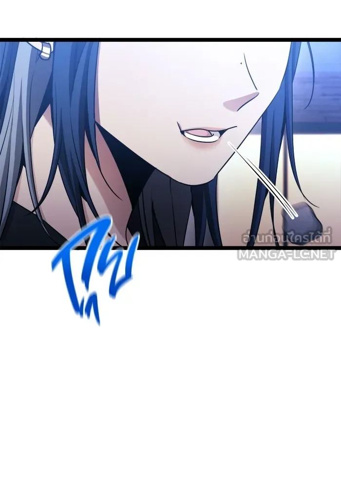 ราชินีนักบู๊ ตอนที่ 78 รูปที่ 12