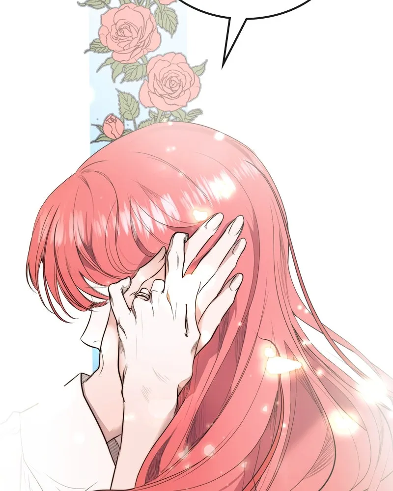 ขอบคุณที่หักหลัง ตอนที่ 1 รูปที่ 22