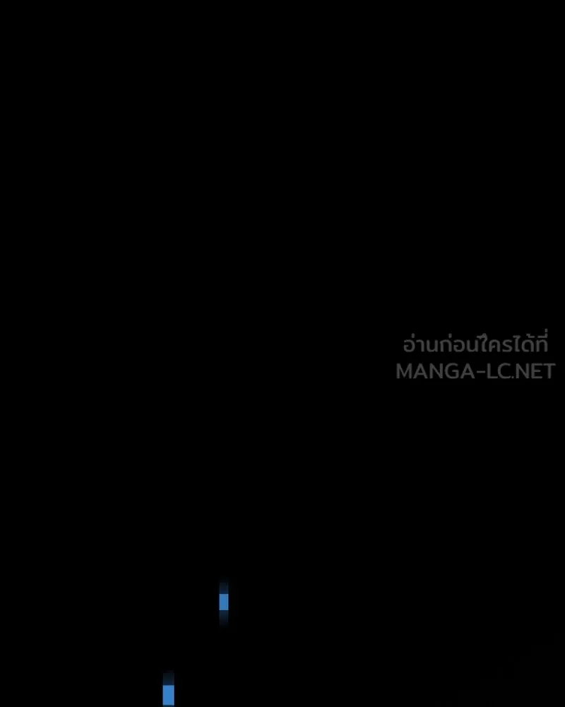 Omniscient Reader อ่านชะตาวันสิ้นโลก ตอนที่ 41 นักปฏิวัติตัวจริง (8) รูปที่ 72