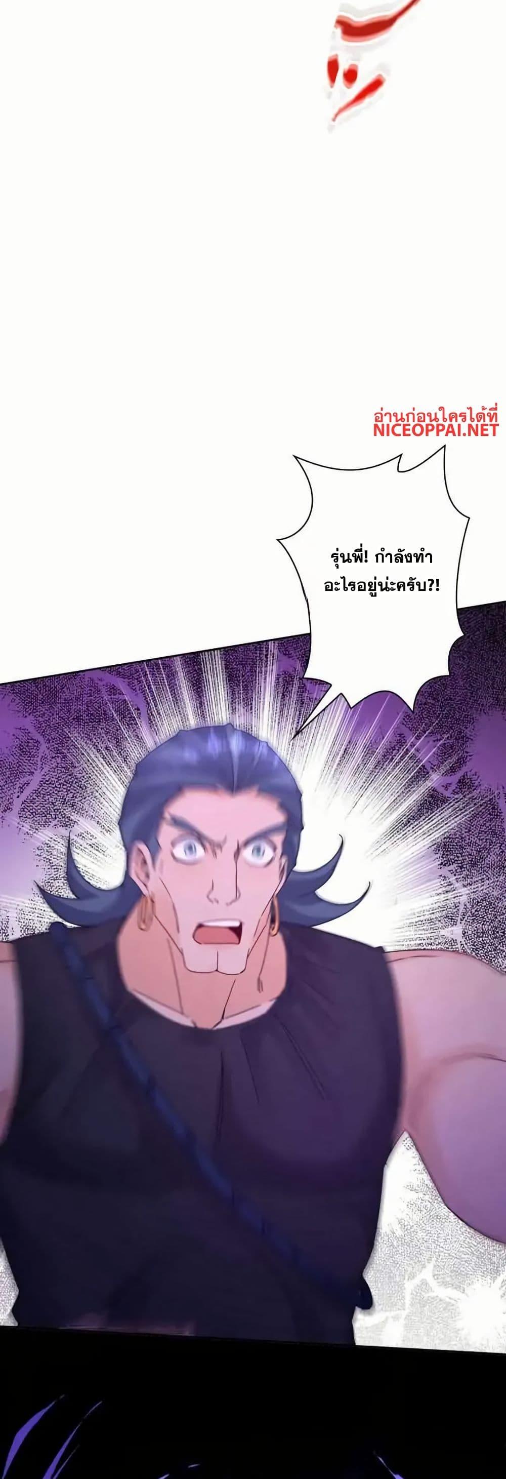 Manga-lc-com อ่านมังงะ อ่านการ์ตูน ออนไลน์ ฟรี Aiming for Maximal Level in a Post-Apocalyptic World ตอนที่ 1 2 3 4 5 6 7 8 9 10 11 12 13 14 ฟรี ไม่มีโฆษณา Manga-lc - อ่าน มังงะ อ่าน การ์ตูน ออนไลน์ อ่านมังงะ ฟรี