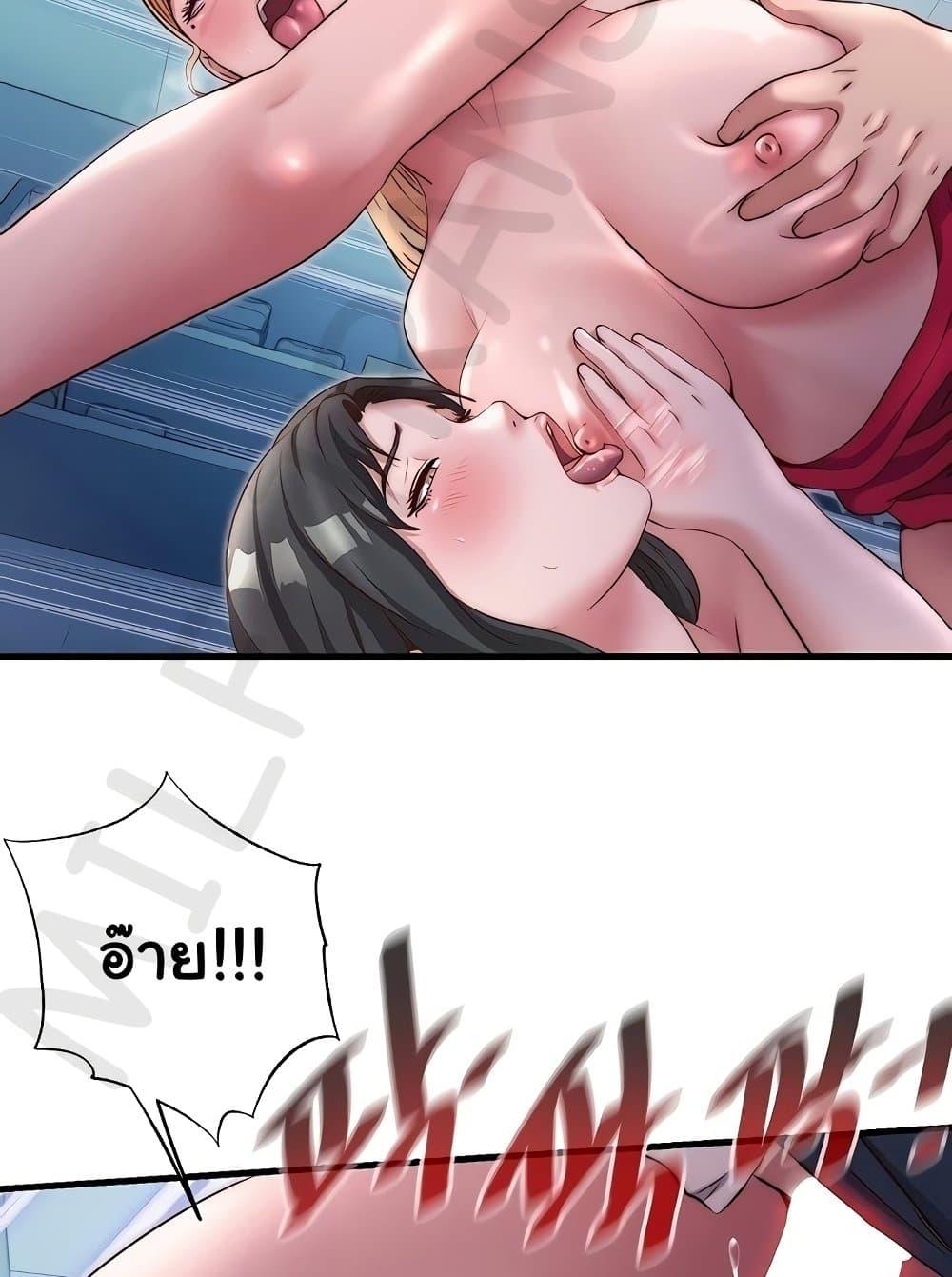 Doujin-Lc- อ่าน โดจิน มังฮวา เกาหลี ญี่ปุ่น จีน แปลไทย A Situation Full of Erections ตอนที่ 1 2 3 4 5 6 7 8 9 10 11 12 13 14 ฟรี ไม่มีโฆษณา อ่าน โดจิน Manhwa เกาหลี ญี่ปุ่น จีน เรามีครบ คัดมาให้เน้นๆ โดจิน 18+ รับประกันความฟินโดย  Doujin Lc
