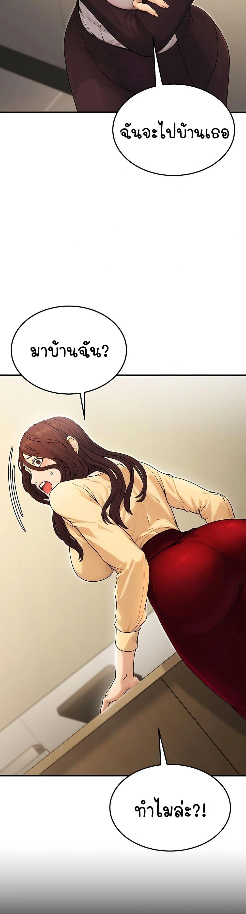 Doujin-Lc- อ่าน โดจิน มังฮวา เกาหลี ญี่ปุ่น จีน แปลไทย The Public Servant’s Double Life ตอนที่ 1 2 3 4 5 6 7 8 9 10 11 12 13 14 ฟรี ไม่มีโฆษณา อ่าน โดจิน Manhwa เกาหลี ญี่ปุ่น จีน เรามีครบ คัดมาให้เน้นๆ โดจิน 18+ รับประกันความฟินโดย  Doujin Lc
