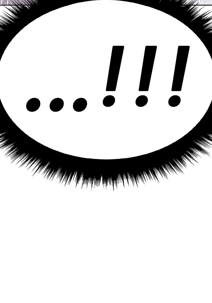 +99 ท่อนไม้พร้อมบวก ตอนที่ 11 มังกรเรียกหากายาร์โด (2) รูปที่ 55