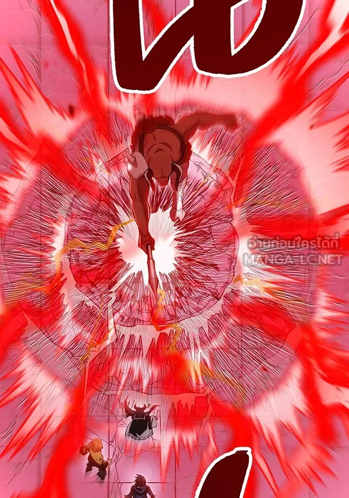 ฮันเตอร์สกิลโกง ตอนที่ 12  vs วัวศึกตาบอด รูปที่ 102