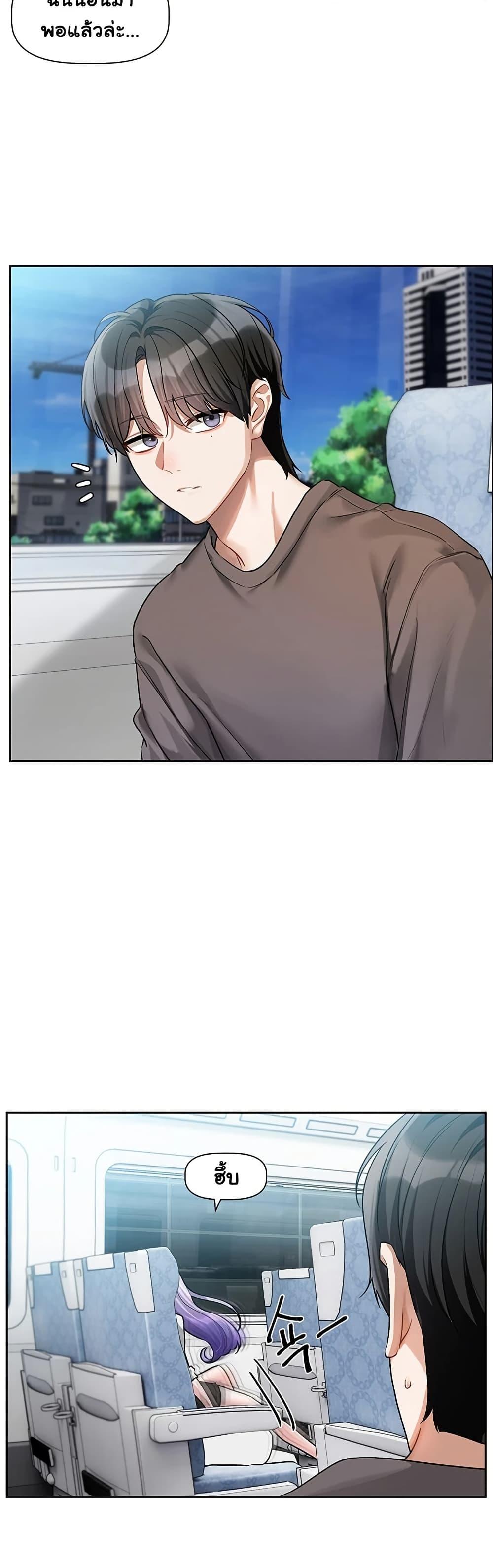 Doujin-Lc- อ่าน โดจิน มังฮวา เกาหลี ญี่ปุ่น จีน แปลไทย Love Quest ตอนที่ 1 2 3 4 5 6 7 8 9 10 11 12 13 14 ฟรี ไม่มีโฆษณา อ่าน โดจิน Manhwa เกาหลี ญี่ปุ่น จีน เรามีครบ คัดมาให้เน้นๆ โดจิน 18+ รับประกันความฟินโดย  Doujin Lc