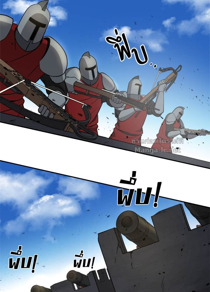 Doujin-Lc- อ่าน โดจิน มังฮวา เกาหลี ญี่ปุ่น จีน แปลไทย ผู้พิชิตเกมป้องกันฐาน ตอนที่ 1 2 3 4 5 6 7 8 9 10 11 12 13 14 ฟรี ไม่มีโฆษณา อ่าน โดจิน Manhwa เกาหลี ญี่ปุ่น จีน เรามีครบ คัดมาให้เน้นๆ โดจิน 18+ รับประกันความฟินโดย Doujin Lc