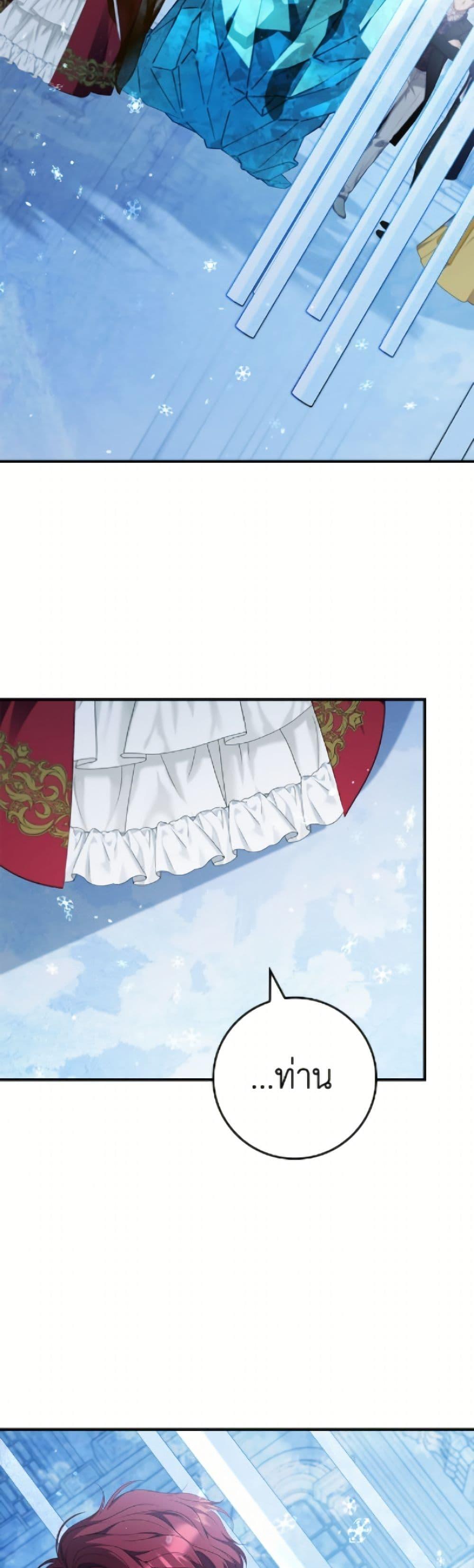 Manga-lc-com อ่านมังงะ อ่านการ์ตูน ออนไลน์ ฟรี Fakes Don’t Want To Be Real ตอนที่ 1 2 3 4 5 6 7 8 9 10 11 12 13 14 ฟรี ไม่มีโฆษณา Manga-lc - อ่าน มังงะ อ่าน การ์ตูน ออนไลน์ อ่านมังงะ ฟรี