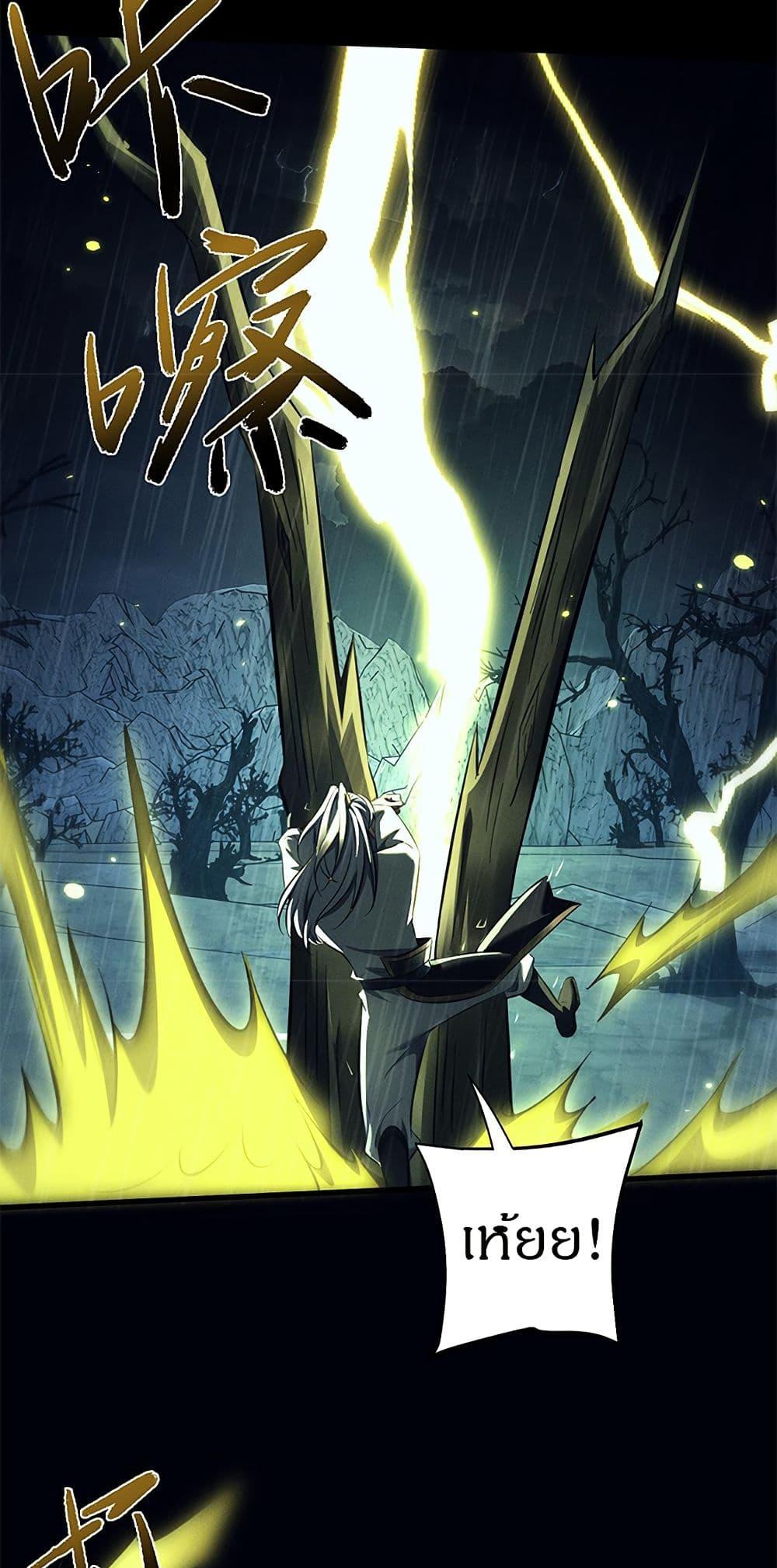 Manga-lc-com อ่านมังงะ อ่านการ์ตูน ออนไลน์ ฟรี Full-Time Swordsman ตอนที่ 1 2 3 4 5 6 7 8 9 10 11 12 13 14 ฟรี ไม่มีโฆษณา Manga-lc - อ่าน มังงะ อ่าน การ์ตูน ออนไลน์ อ่านมังงะ ฟรี