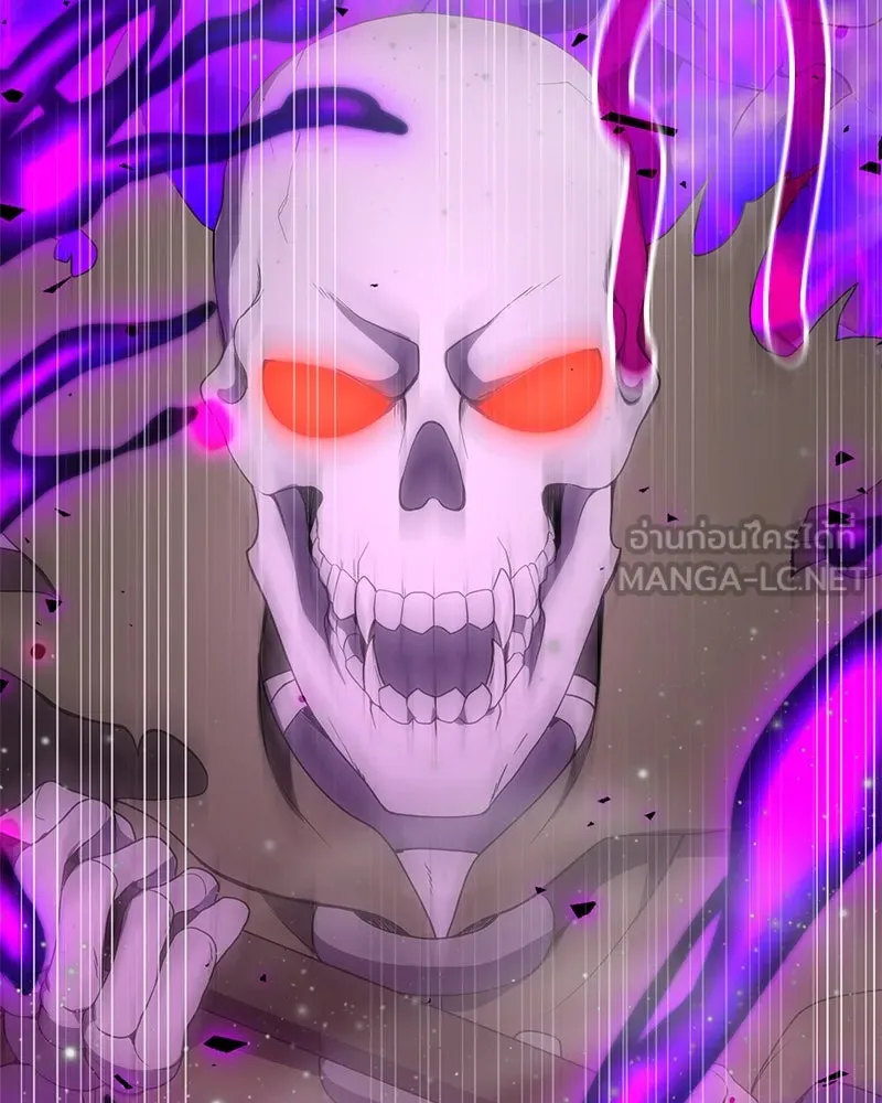 คนสวนโลกฮันเตอร์ ตอนที่ 10 รูปที่ 39