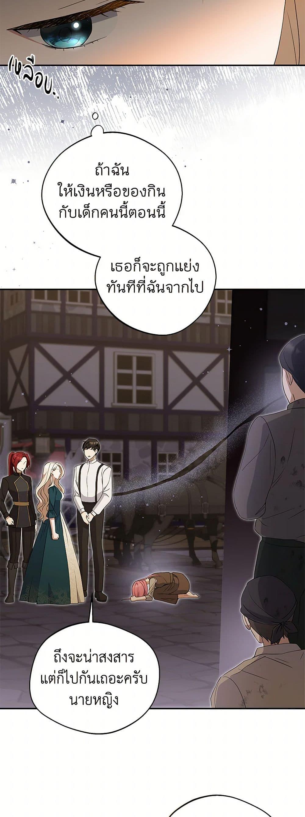 Manga-lc-com อ่านมังงะ อ่านการ์ตูน ออนไลน์ ฟรี There Is No Need to Be Obsessed ตอนที่ 1 2 3 4 5 6 7 8 9 10 11 12 13 14 ฟรี ไม่มีโฆษณา Manga-lc - อ่าน มังงะ อ่าน การ์ตูน ออนไลน์ อ่านมังงะ ฟรี
