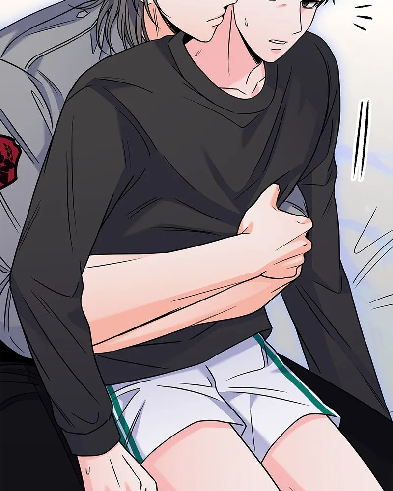 แด่ความเกลียดชัง ตอนที่ 47 รูปที่ 92