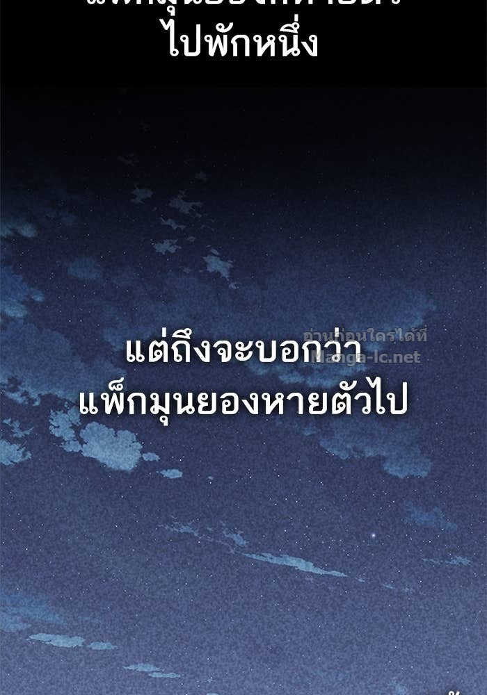 Doujin-Lc- อ่าน โดจิน มังฮวา เกาหลี ญี่ปุ่น จีน แปลไทย HECTOPASCAL ตอนที่ 1 2 3 4 5 6 7 8 9 10 11 12 13 14 ฟรี ไม่มีโฆษณา อ่าน โดจิน Manhwa เกาหลี ญี่ปุ่น จีน เรามีครบ คัดมาให้เน้นๆ โดจิน 18+ รับประกันความฟินโดย Doujin Lc