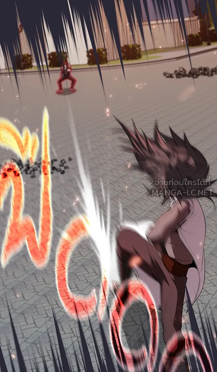 ผู้เล่นขั้นเทพแห่งหอคอยฝึกสอน ตอนที่ 59 รูปที่ 48