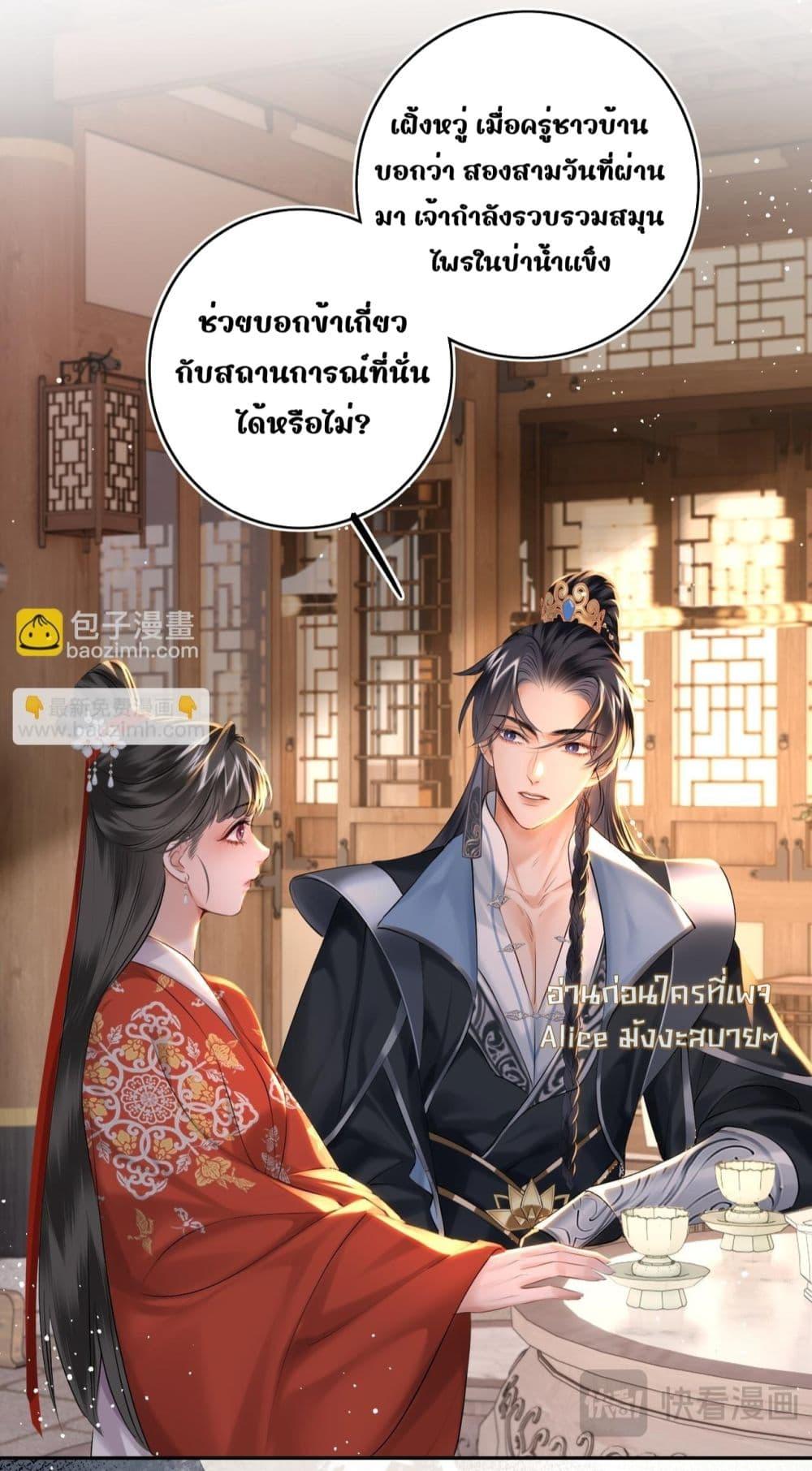 Manga-lc-com อ่านมังงะ อ่านการ์ตูน ออนไลน์ ฟรี MiracleDoctor ตอนที่ 1 2 3 4 5 6 7 8 9 10 11 12 13 14 ฟรี ไม่มีโฆษณา Manga-lc - อ่าน มังงะ อ่าน การ์ตูน ออนไลน์ อ่านมังงะ ฟรี