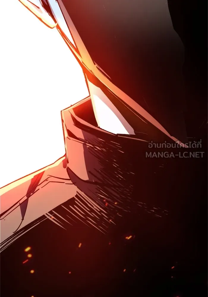 พี่ชายสายบอดี้การ์ด ตอนที่ 109 รูปที่ 129