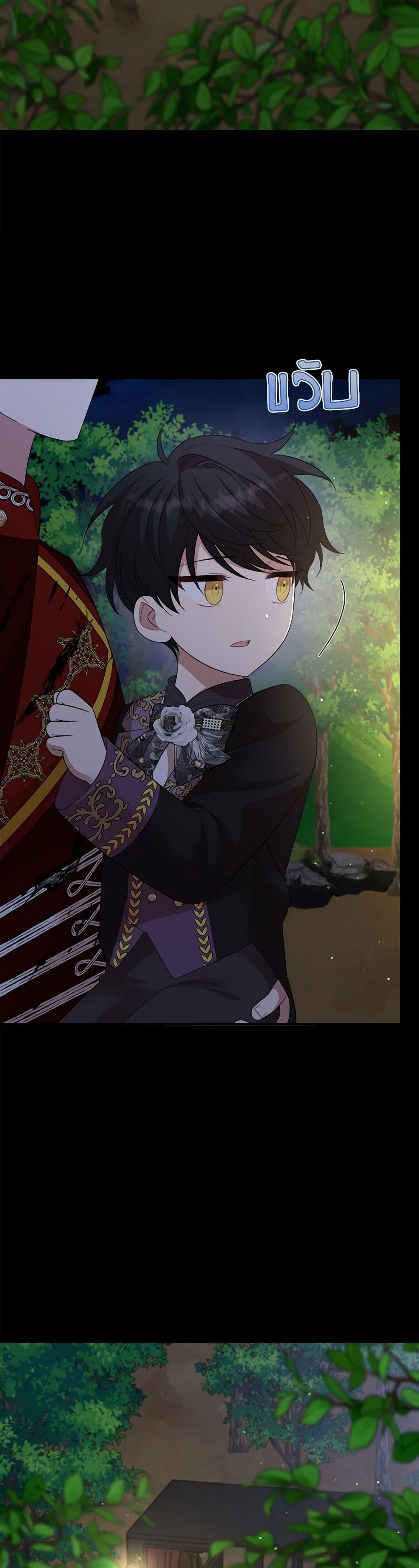 Manga-lc-com อ่านมังงะ อ่านการ์ตูน ออนไลน์ ฟรี Four Dangerous Brothers to My Rescue ตอนที่ 1 2 3 4 5 6 7 8 9 10 11 12 13 14 ฟรี ไม่มีโฆษณา Manga-lc - อ่าน มังงะ อ่าน การ์ตูน ออนไลน์ อ่านมังงะ ฟรี