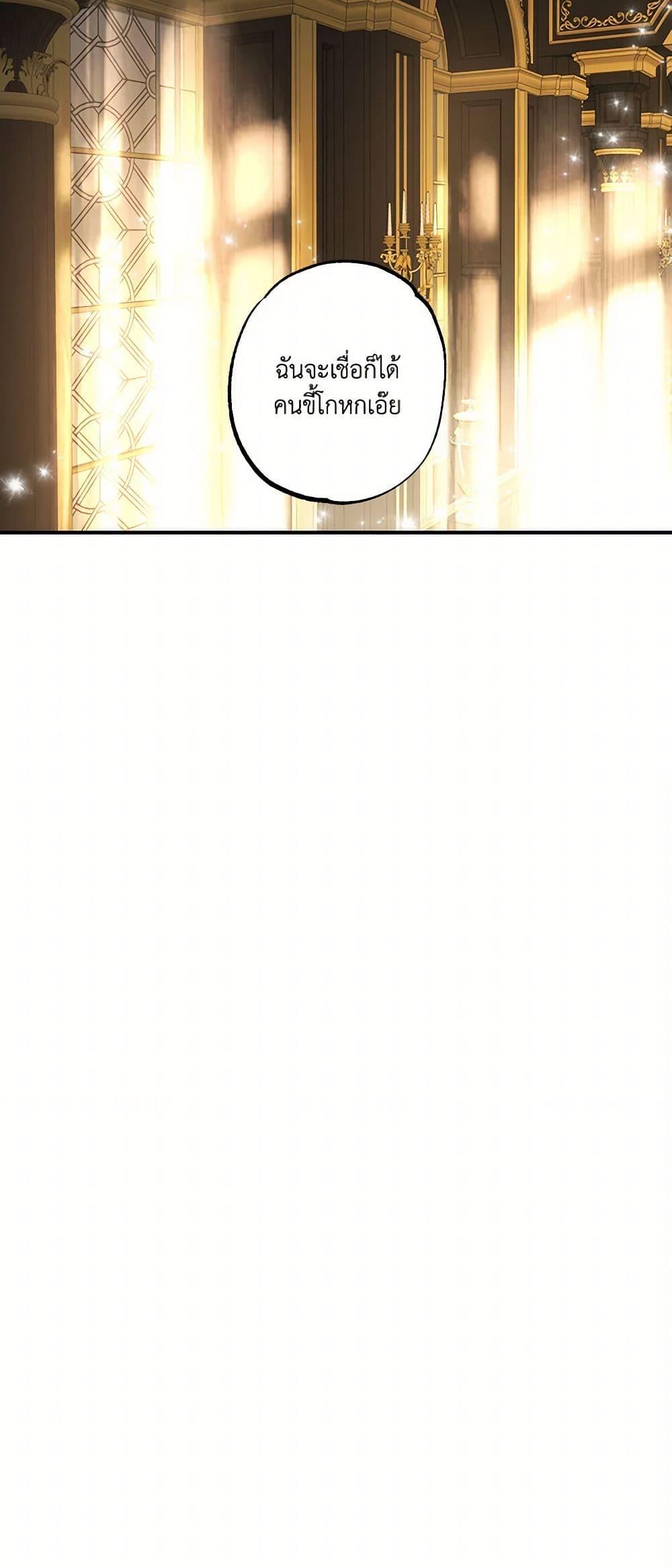 Manga-lc-com อ่านมังงะ อ่านการ์ตูน ออนไลน์ ฟรี It Was All a Mistake ตอนที่ 1 2 3 4 5 6 7 8 9 10 11 12 13 14 ฟรี ไม่มีโฆษณา Manga-lc - อ่าน มังงะ อ่าน การ์ตูน ออนไลน์ อ่านมังงะ ฟรี