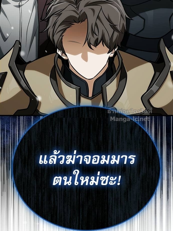 Doujin-Lc- อ่าน โดจิน มังฮวา เกาหลี ญี่ปุ่น จีน แปลไทย หยุดนะจอมมาร ฮีโร่ล้อมไว้หมดแล้ว ตอนที่ 1 2 3 4 5 6 7 8 9 10 11 12 13 14 ฟรี ไม่มีโฆษณา อ่าน โดจิน Manhwa เกาหลี ญี่ปุ่น จีน เรามีครบ คัดมาให้เน้นๆ โดจิน 18+ รับประกันความฟินโดย Doujin Lc