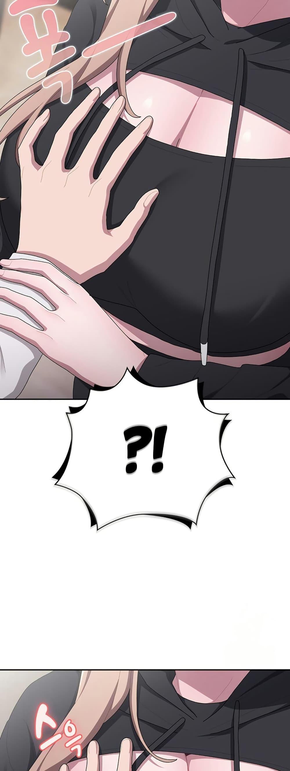 Doujin-Lc- อ่าน โดจิน มังฮวา เกาหลี ญี่ปุ่น จีน แปลไทย Office Shitbag Alert ตอนที่ 1 2 3 4 5 6 7 8 9 10 11 12 13 14 ฟรี ไม่มีโฆษณา อ่าน โดจิน Manhwa เกาหลี ญี่ปุ่น จีน เรามีครบ คัดมาให้เน้นๆ โดจิน 18+ รับประกันความฟินโดย  Doujin Lc