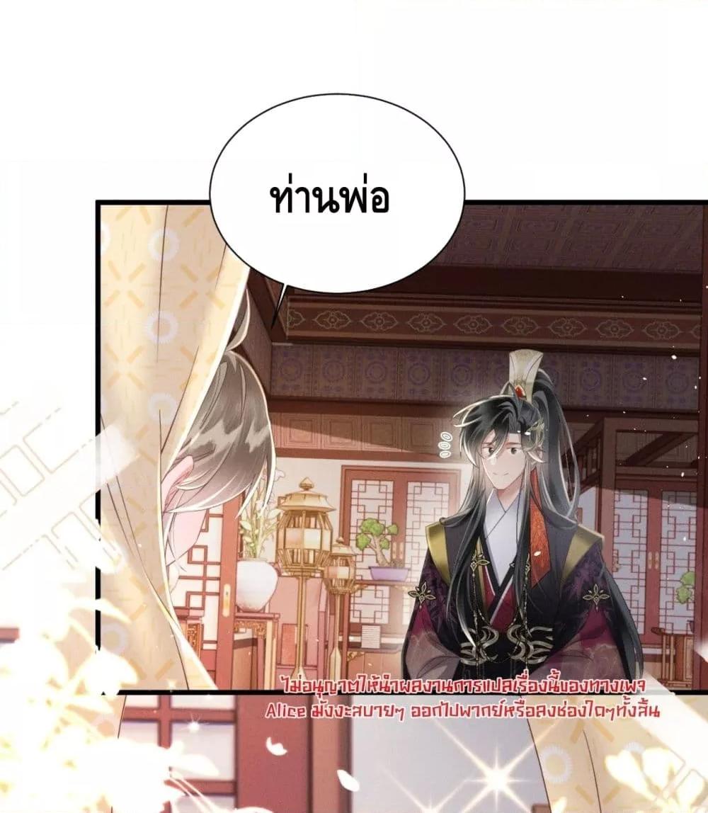 Manga-lc-com อ่านมังงะ อ่านการ์ตูน ออนไลน์ ฟรี เสียงหัวใจของเธ ตอนที่ 1 2 3 4 5 6 7 8 9 10 11 12 13 14 ฟรี ไม่มีโฆษณา Manga-lc - อ่าน มังงะ อ่าน การ์ตูน ออนไลน์ อ่านมังงะ ฟรี