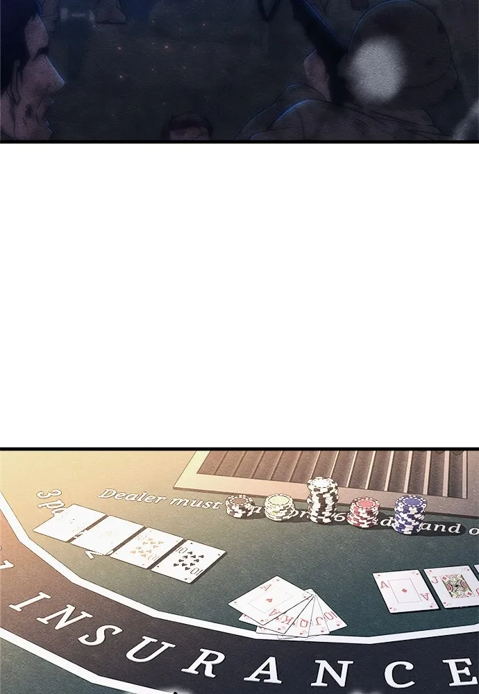 Zombie X Slasher ตอนที่ 79 รูปที่ 7