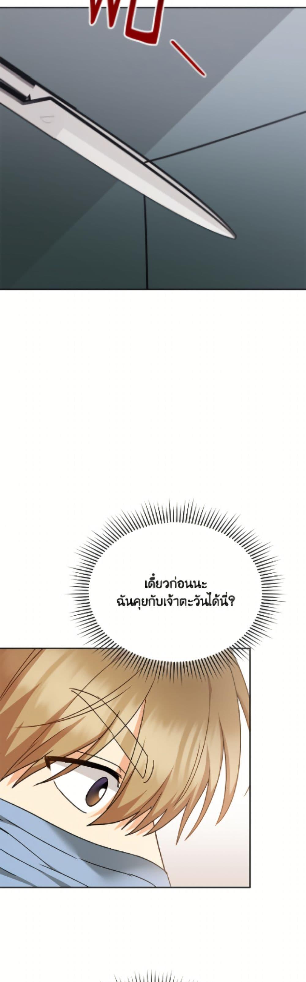 Manga-lc-com อ่านมังงะ อ่านการ์ตูน ออนไลน์ ฟรี Hello! Veterinarian! ตอนที่ 1 2 3 4 5 6 7 8 9 10 11 12 13 14 ฟรี ไม่มีโฆษณา Manga-lc - อ่าน มังงะ อ่าน การ์ตูน ออนไลน์ อ่านมังงะ ฟรี