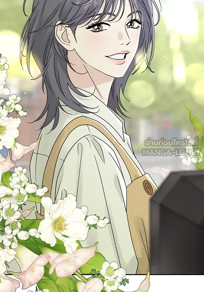 รักหลอกหยอกแฟนเก่า ตอนที่ 8 รูปที่ 96