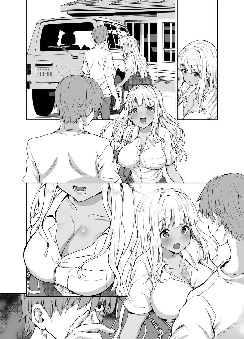 Doujin-Lc- อ่าน โดจิน มังฮวา เกาหลี ญี่ปุ่น จีน แปลไทย ชีวิตเเต่งงานกับสาวเเกลบ้านนอก (Kaduchi) ตอนที่ 1 2 3 4 5 6 7 8 9 10 11 12 13 14 ฟรี ไม่มีโฆษณา อ่าน โดจิน Manhwa เกาหลี ญี่ปุ่น จีน เรามีครบ คัดมาให้เน้นๆ โดจิน 18+ รับประกันความฟินโดย  Doujin Lc