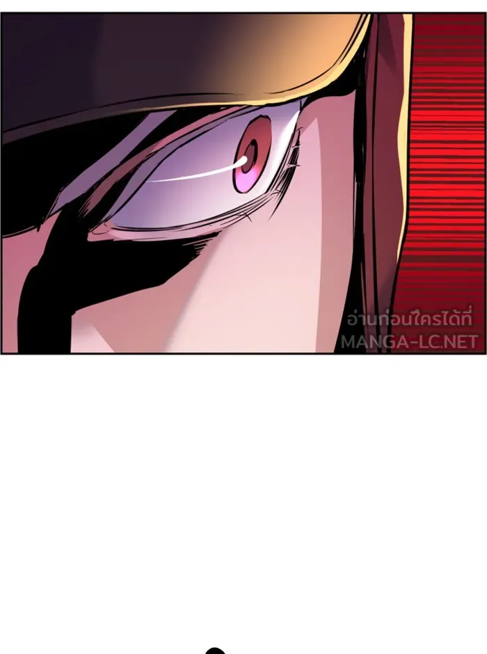พี่ชายสายบอดี้การ์ด ตอนที่ 53 รูปที่ 39