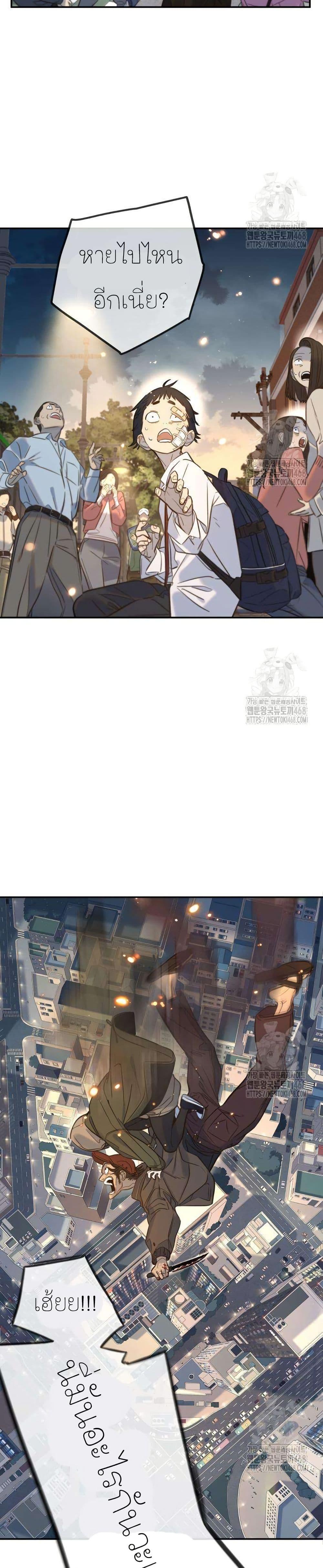 Manga-lc-com อ่านมังงะ อ่านการ์ตูน ออนไลน์ ฟรี Everyone Loves Her ตอนที่ 1 2 3 4 5 6 7 8 9 10 11 12 13 14 ฟรี ไม่มีโฆษณา Manga-lc - อ่าน มังงะ อ่าน การ์ตูน ออนไลน์ อ่านมังงะ ฟรี